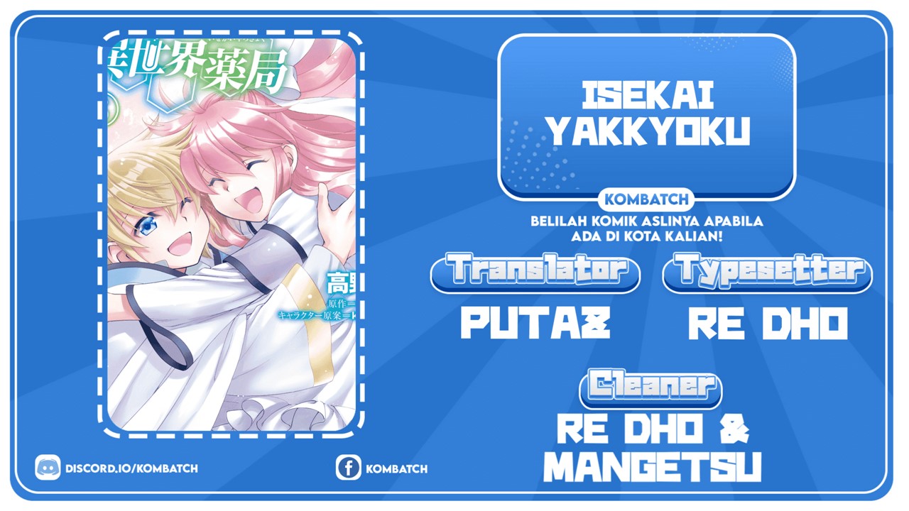 Chapter 41 - halaman 2
