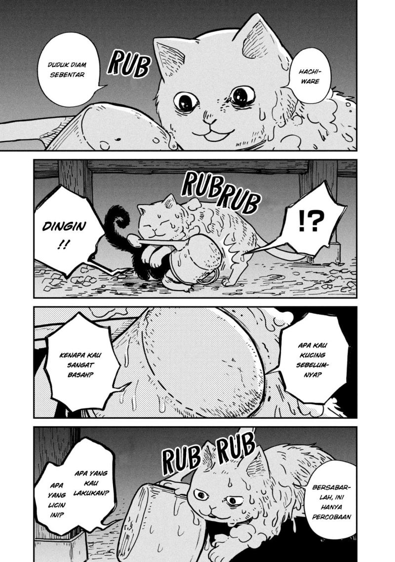 Chapter 1 - halaman 29