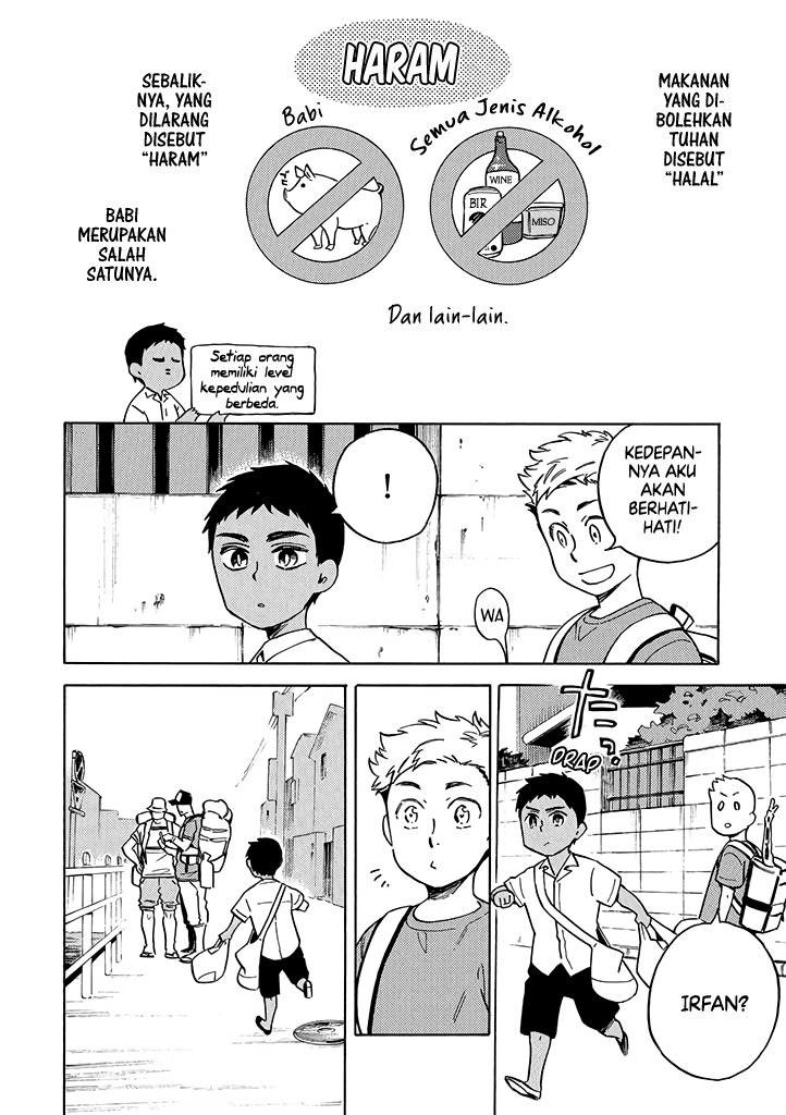Chapter 5 - halaman 3