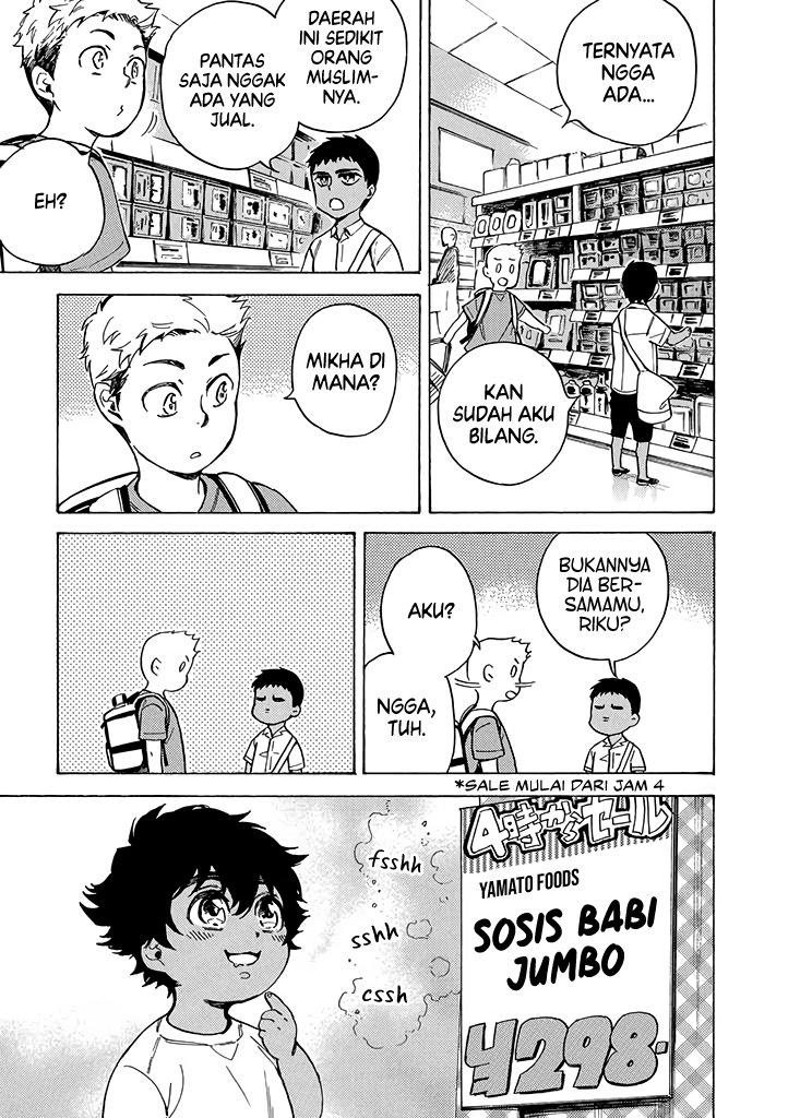 Chapter 2 - halaman 2
