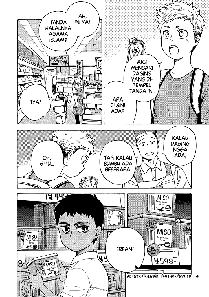 Chapter 1 - halaman 4