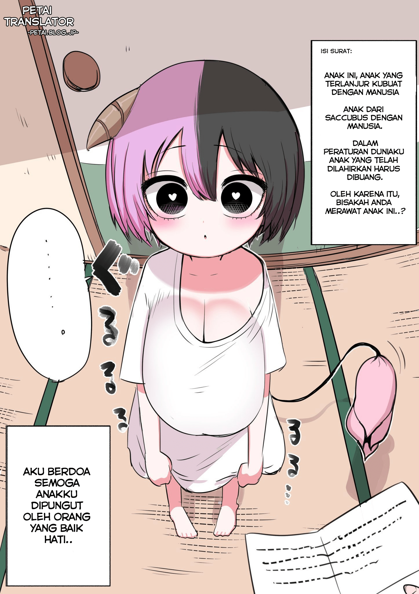 Chapter 1 - halaman 2