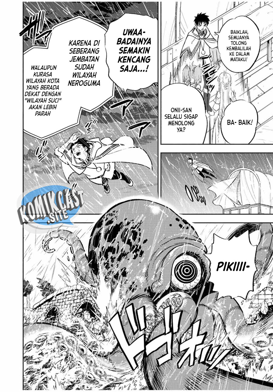 Chapter 55.1 - halaman 12