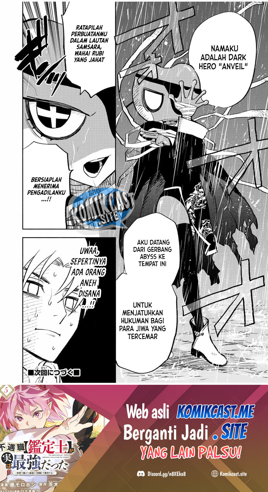 Chapter 55.1 - halaman 14