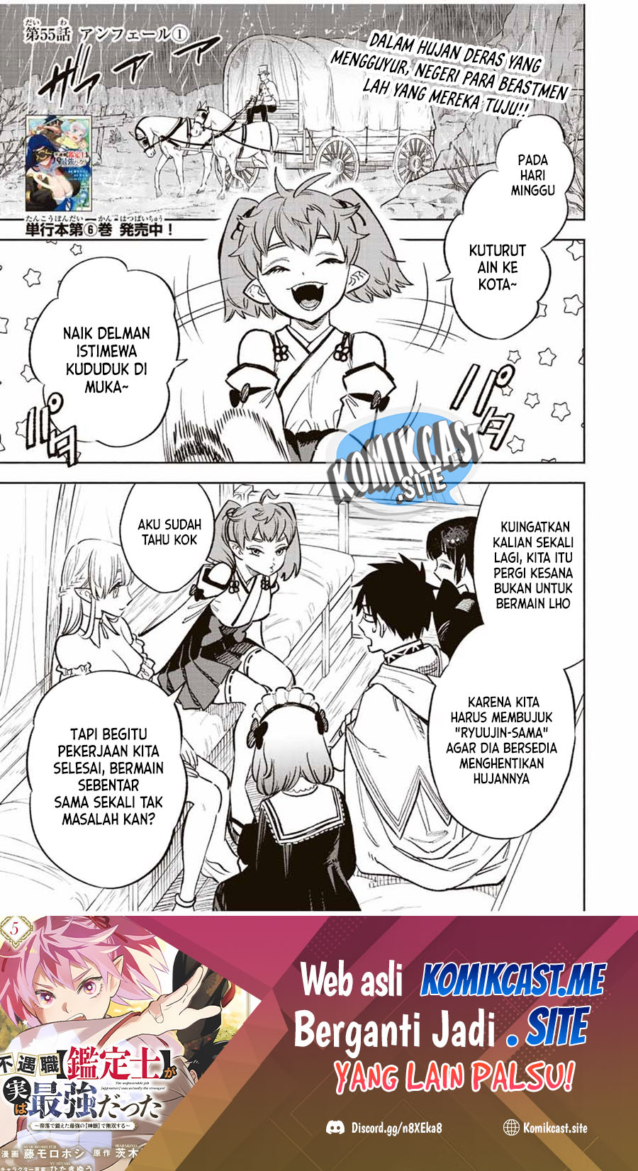 Chapter 55.1 - halaman 3
