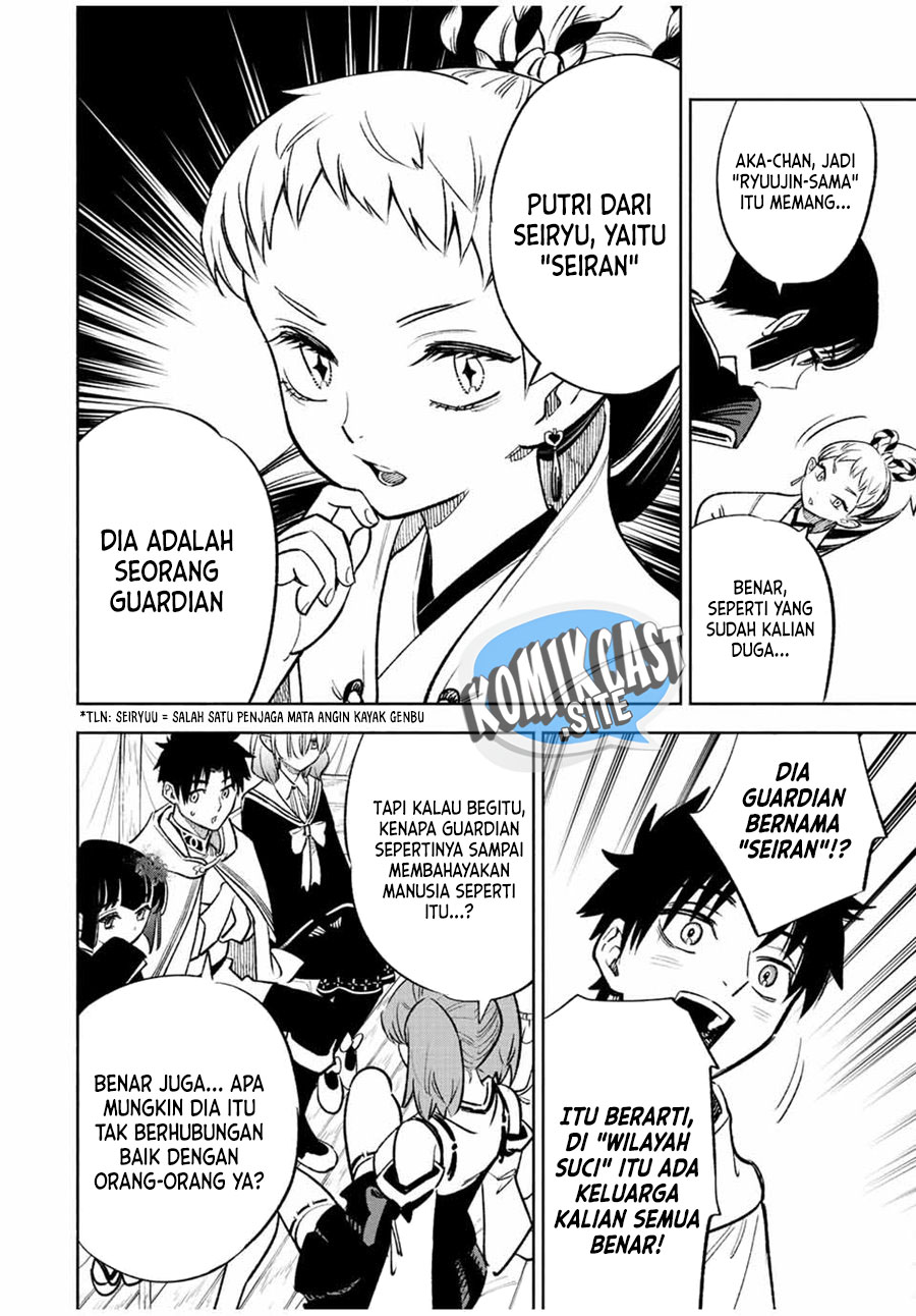 Chapter 55.1 - halaman 8