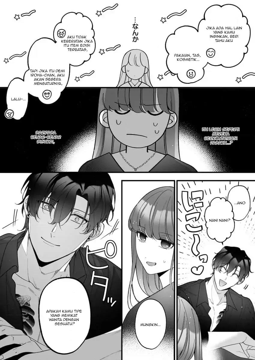 Chapter 5 - halaman 13