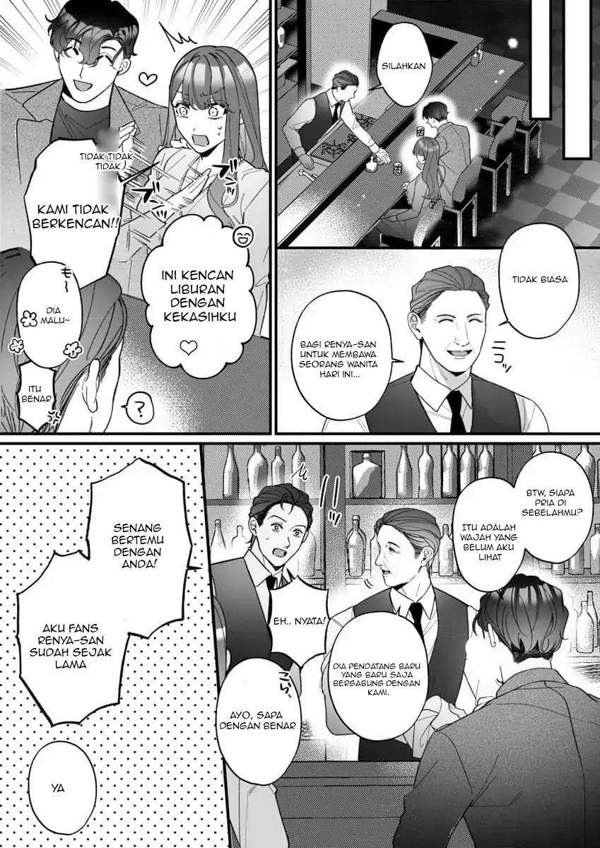 Chapter 5 - halaman 16