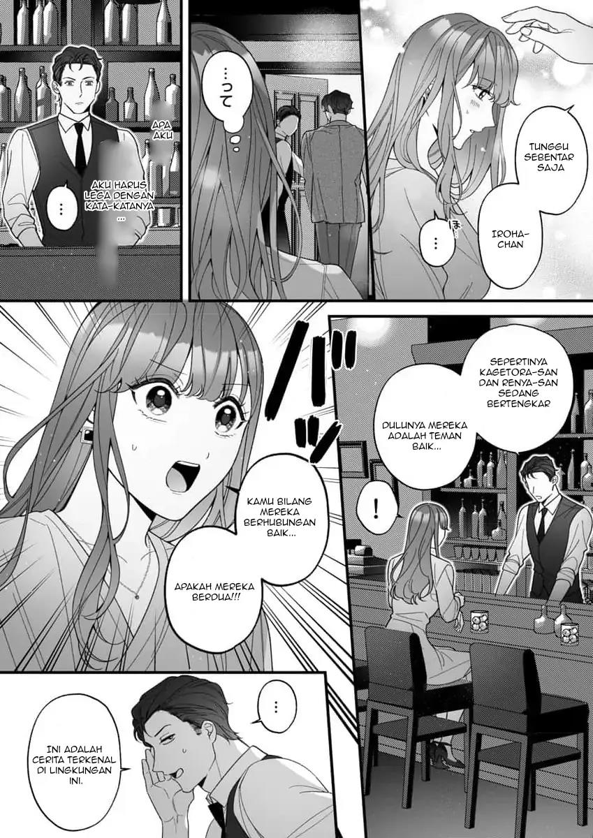Chapter 5 - halaman 19