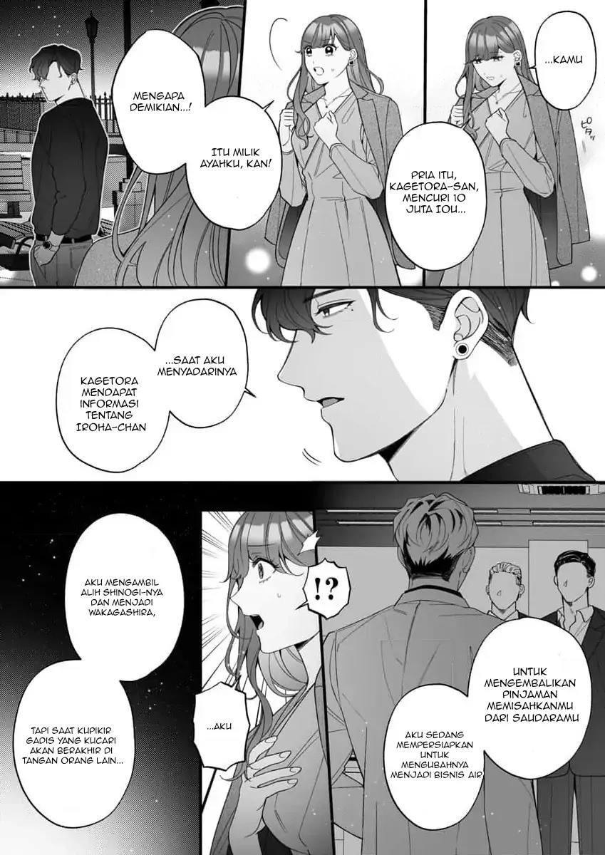 Chapter 5 - halaman 24
