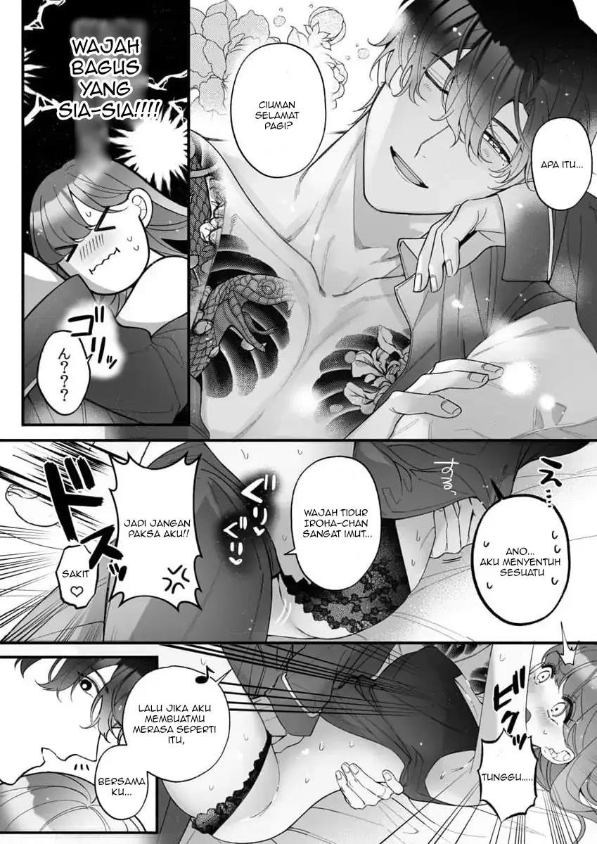 Chapter 5 - halaman 5