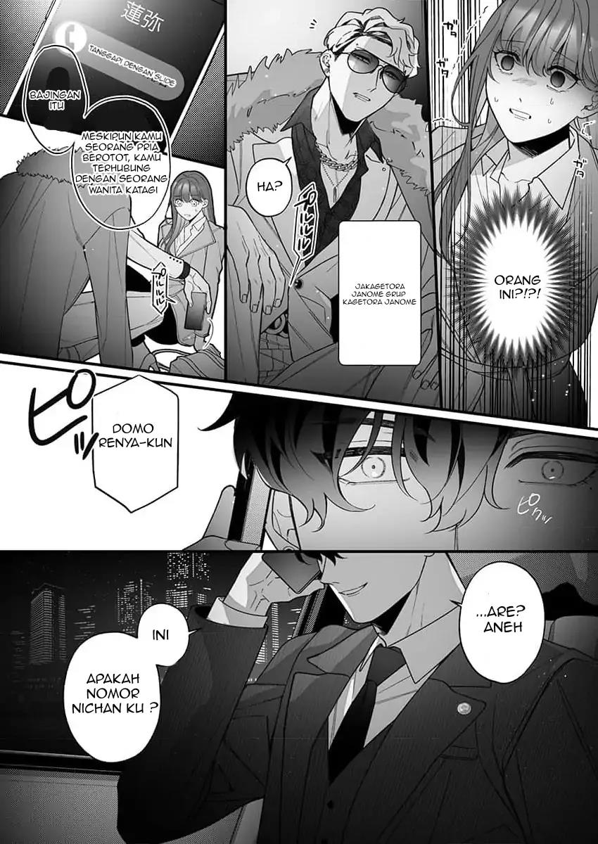 Chapter 4 - halaman 8
