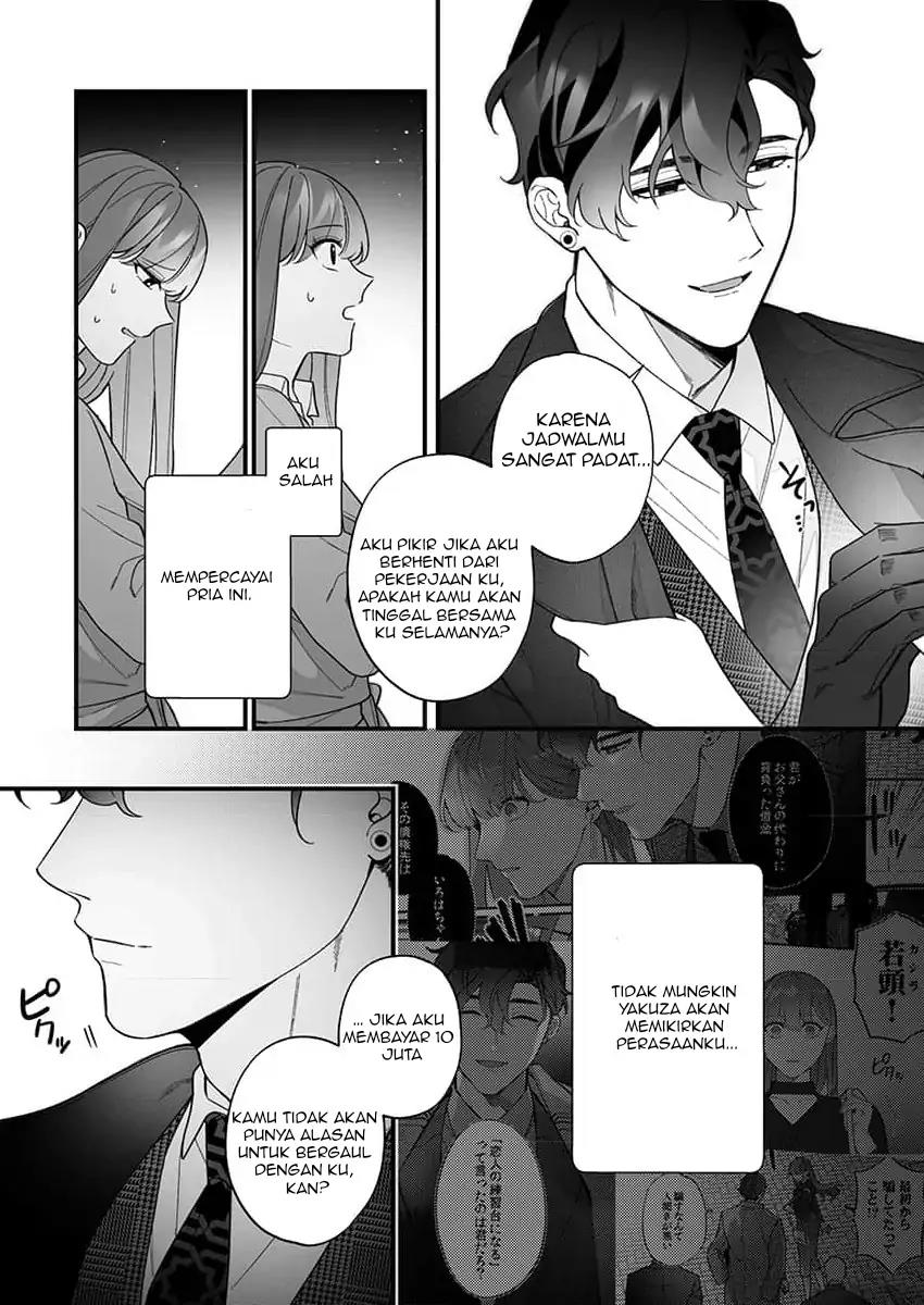 Chapter 3 - halaman 6