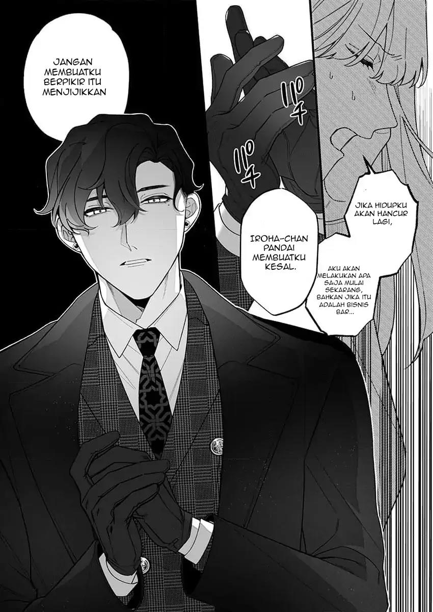 Chapter 3 - halaman 7
