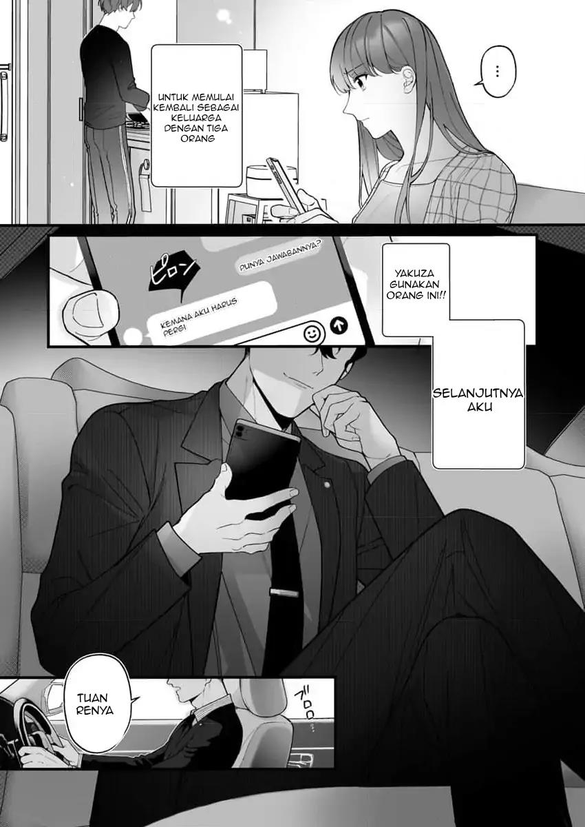 Chapter 2 - halaman 12
