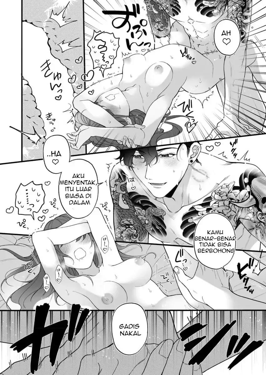 Chapter 2 - halaman 23