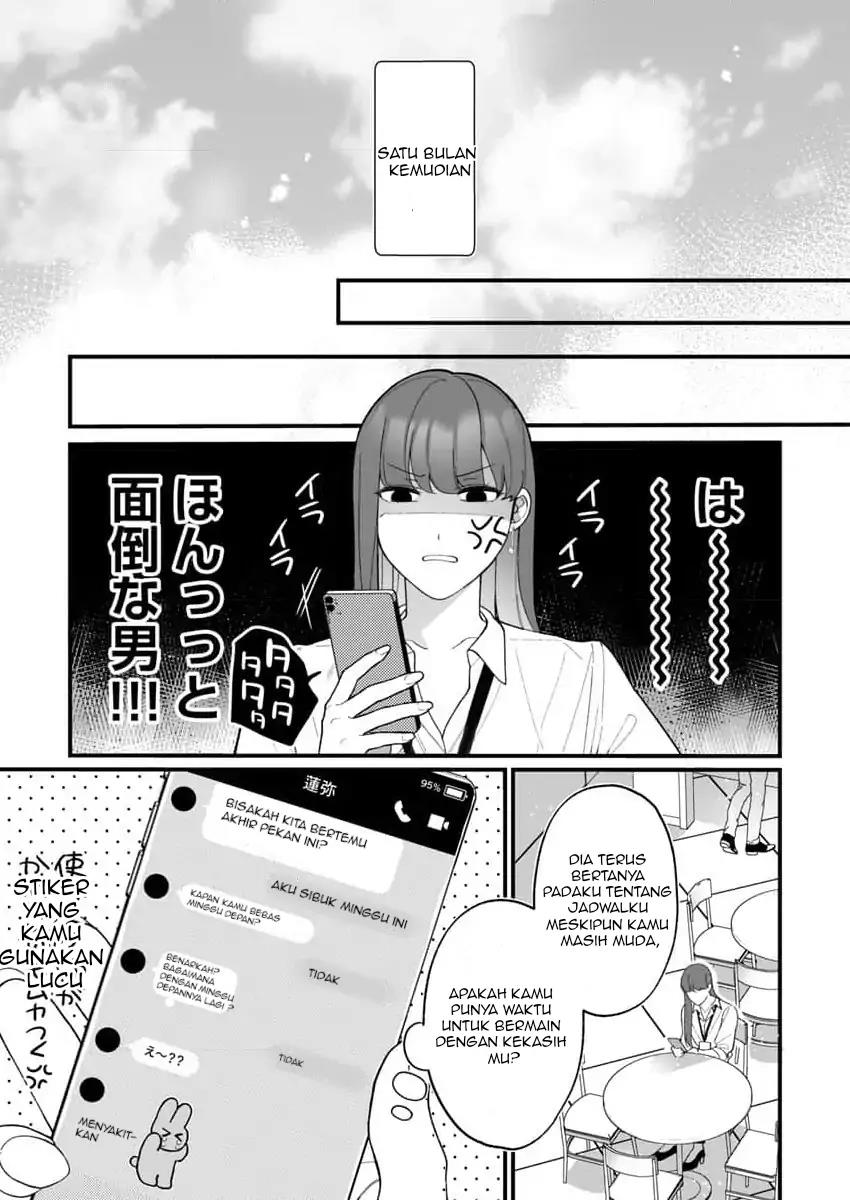 Chapter 2 - halaman 25