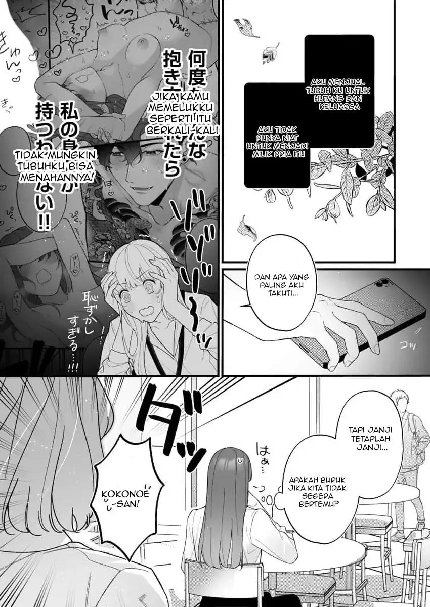 Chapter 2 - halaman 26