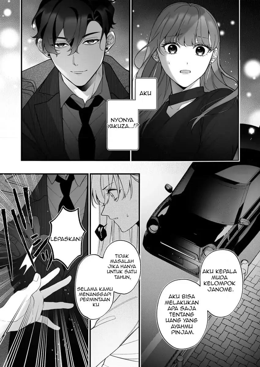 Chapter 2 - halaman 4
