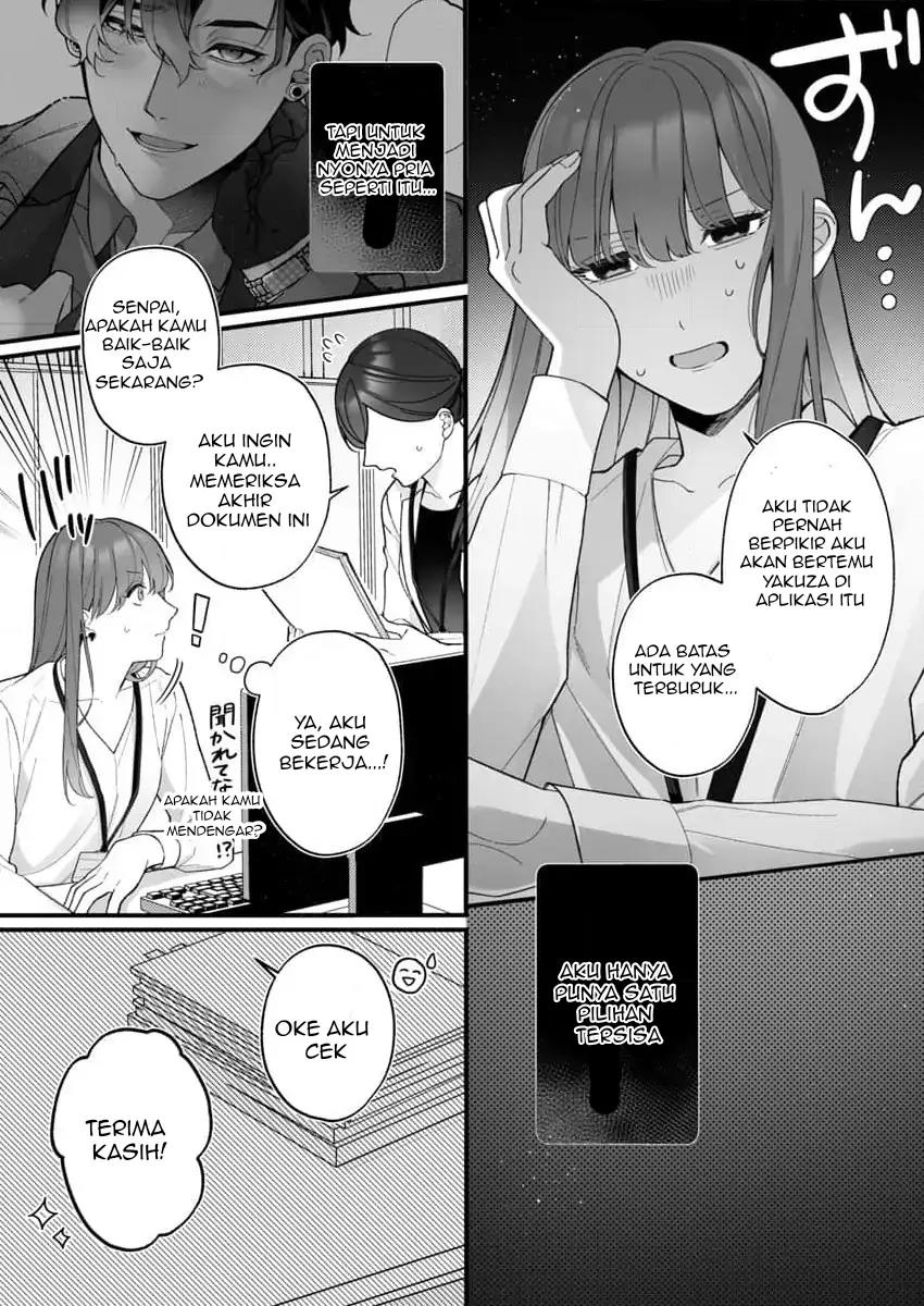 Chapter 2 - halaman 7