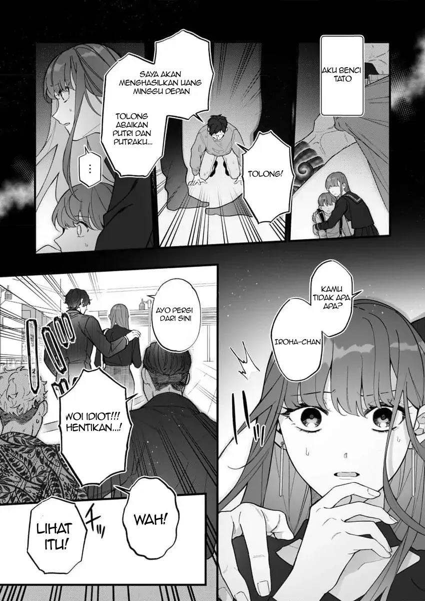 Chapter 1 - halaman 13