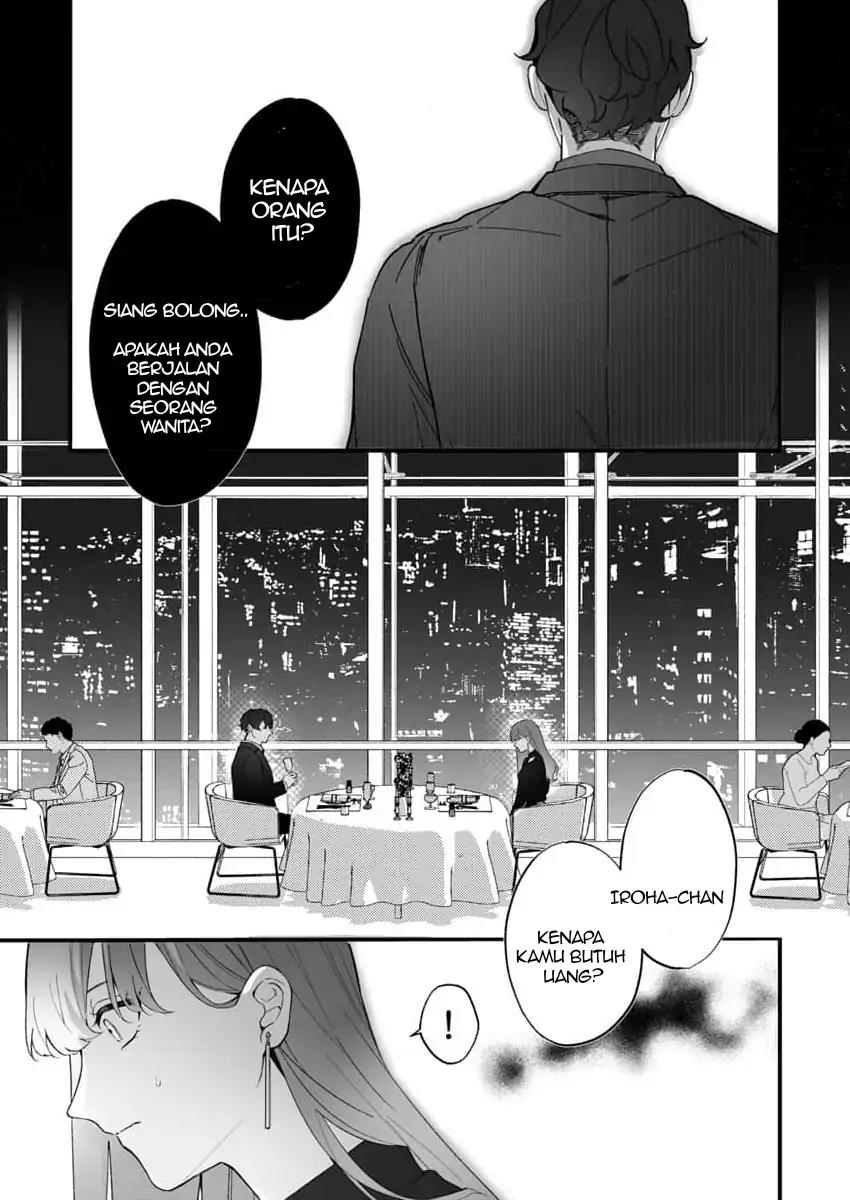 Chapter 1 - halaman 15