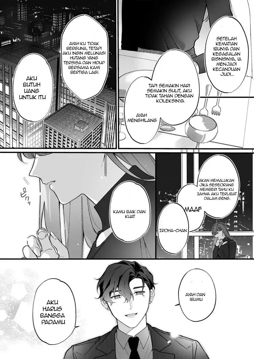 Chapter 1 - halaman 17