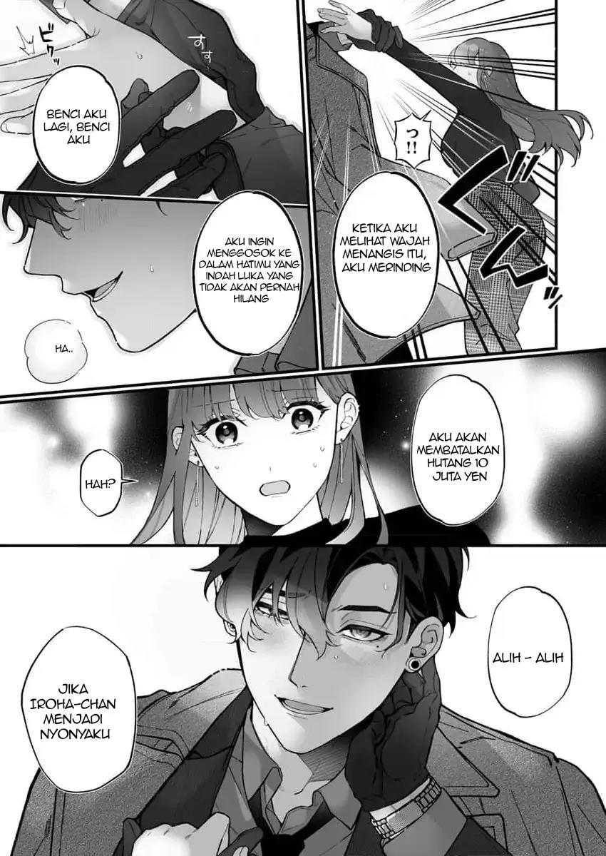 Chapter 1 - halaman 32