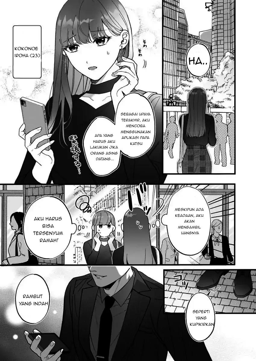 Chapter 1 - halaman 6