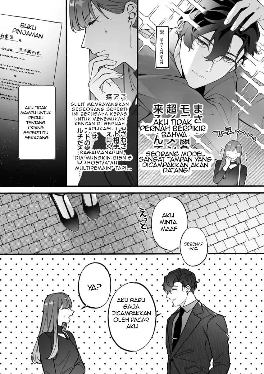 Chapter 1 - halaman 8