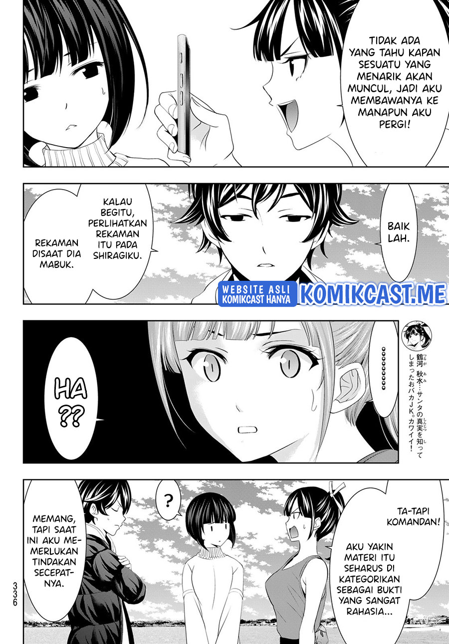 Chapter 78 - halaman 14