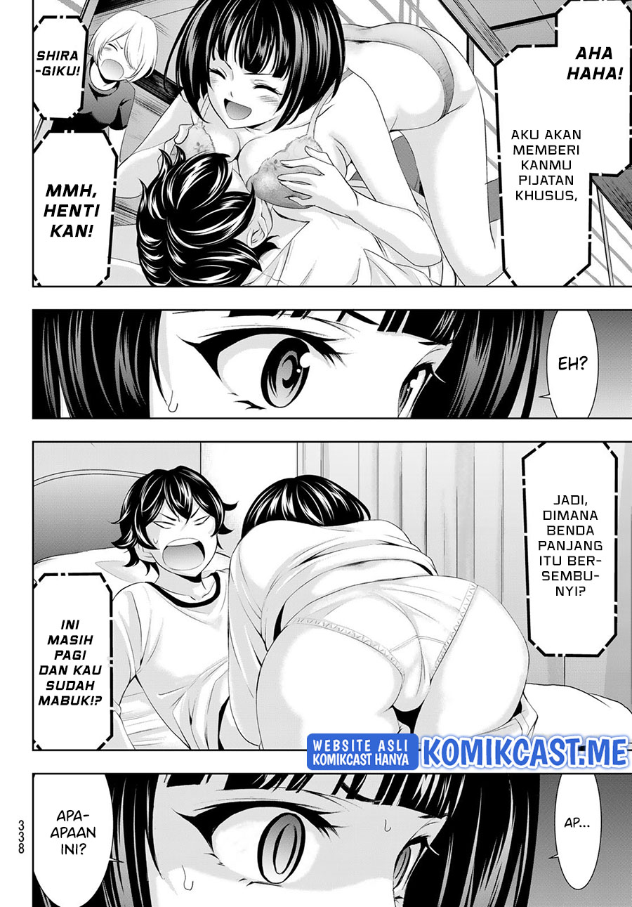 Chapter 78 - halaman 16