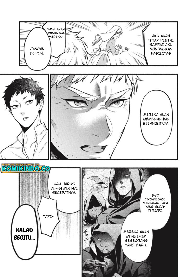 Chapter 190 - halaman 14