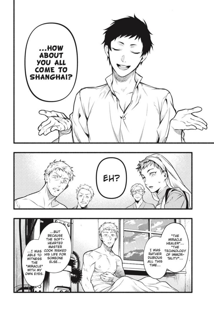 Chapter 190 - halaman 15