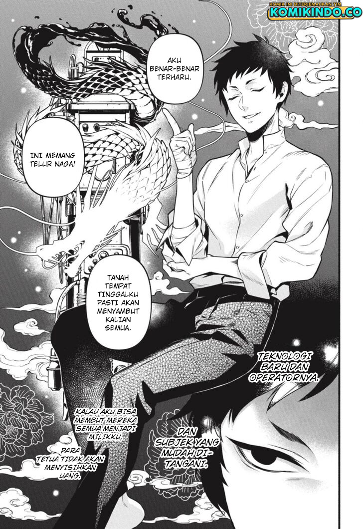 Chapter 190 - halaman 16