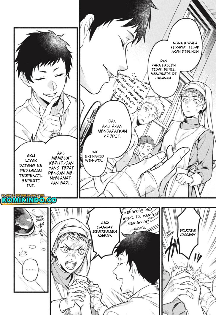 Chapter 190 - halaman 17