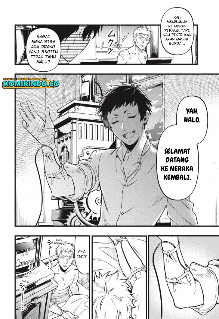 Chapter 190 - halaman 7