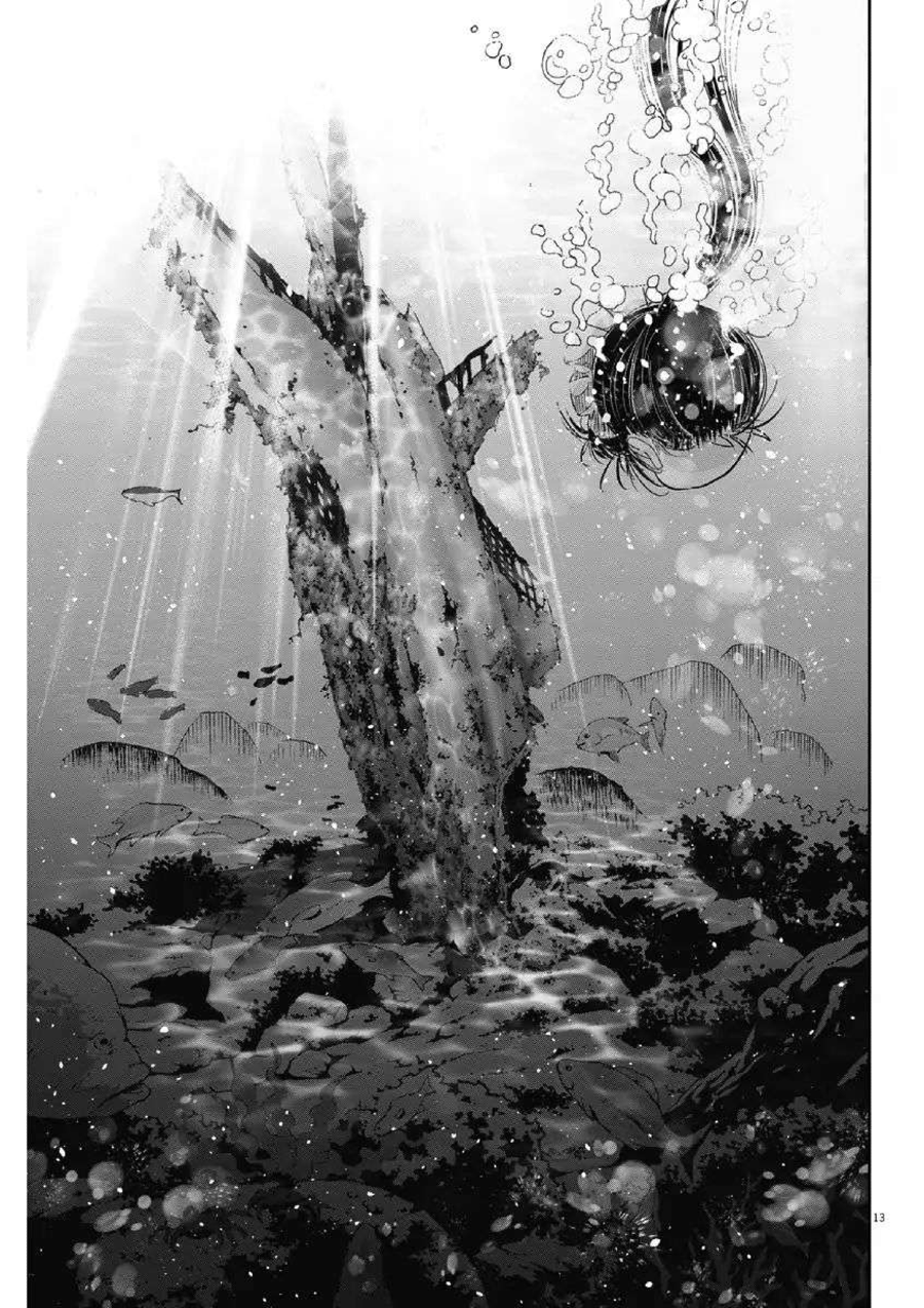 Chapter 9 - halaman 17