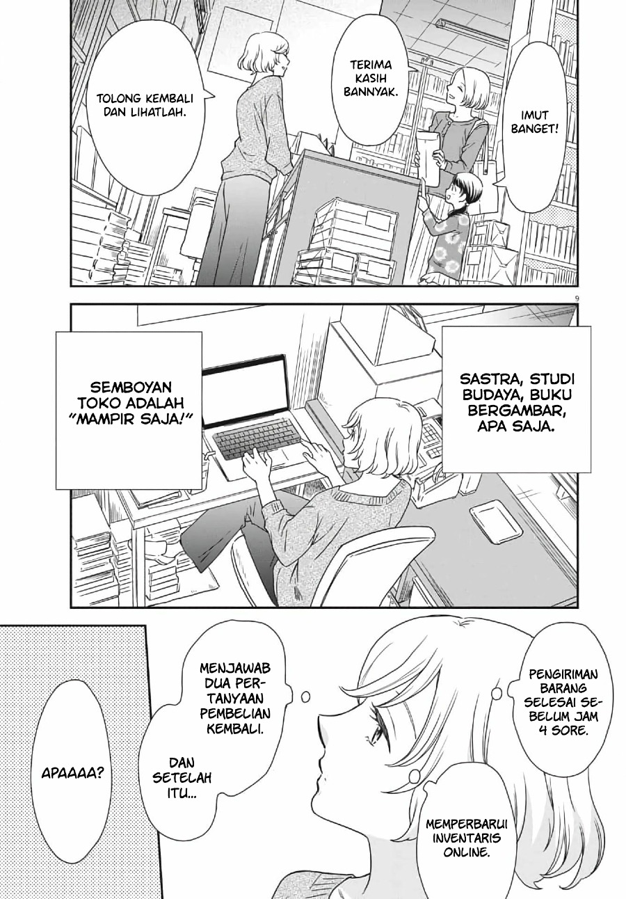Chapter 3 - halaman 12