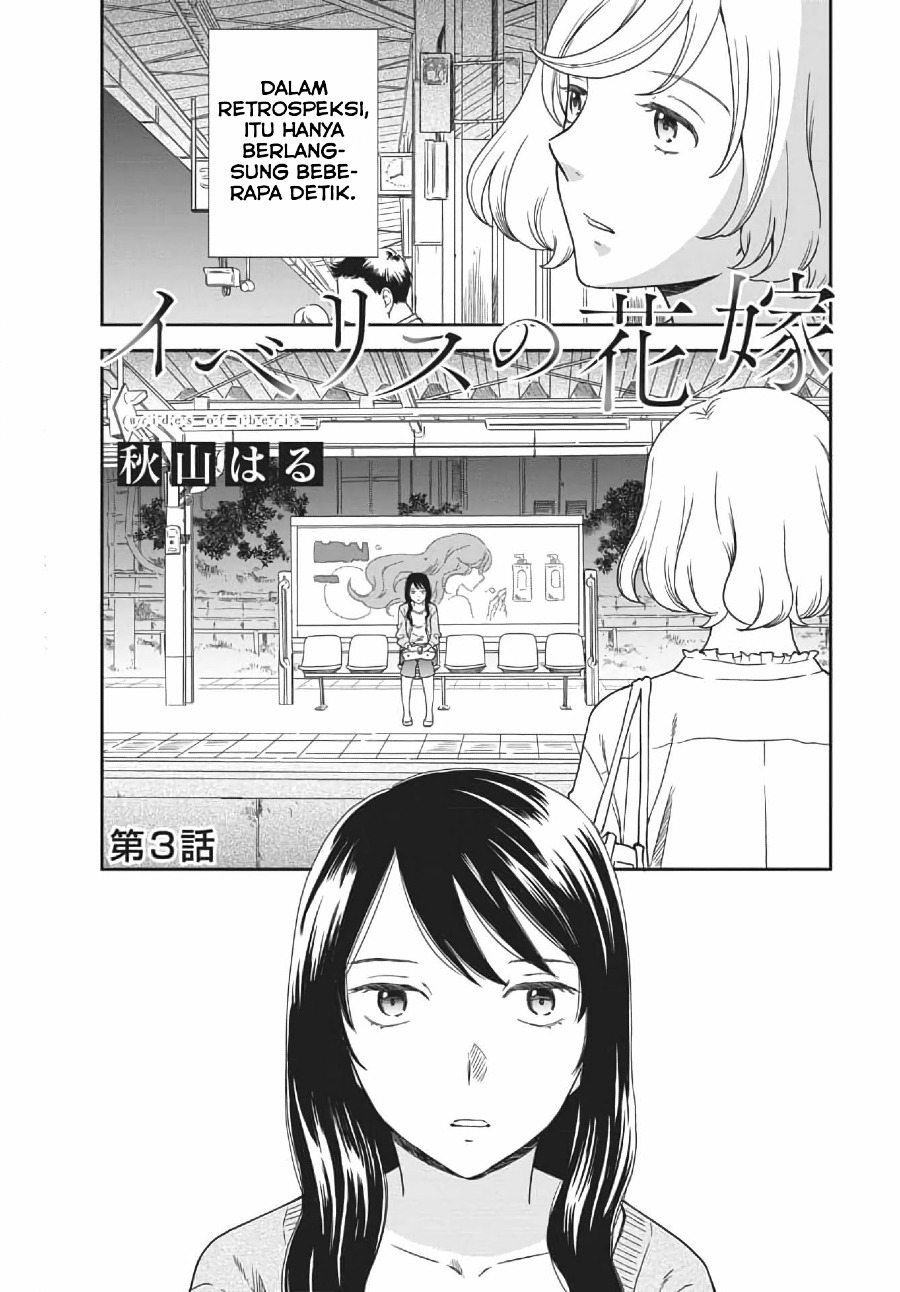Chapter 3 - halaman 4