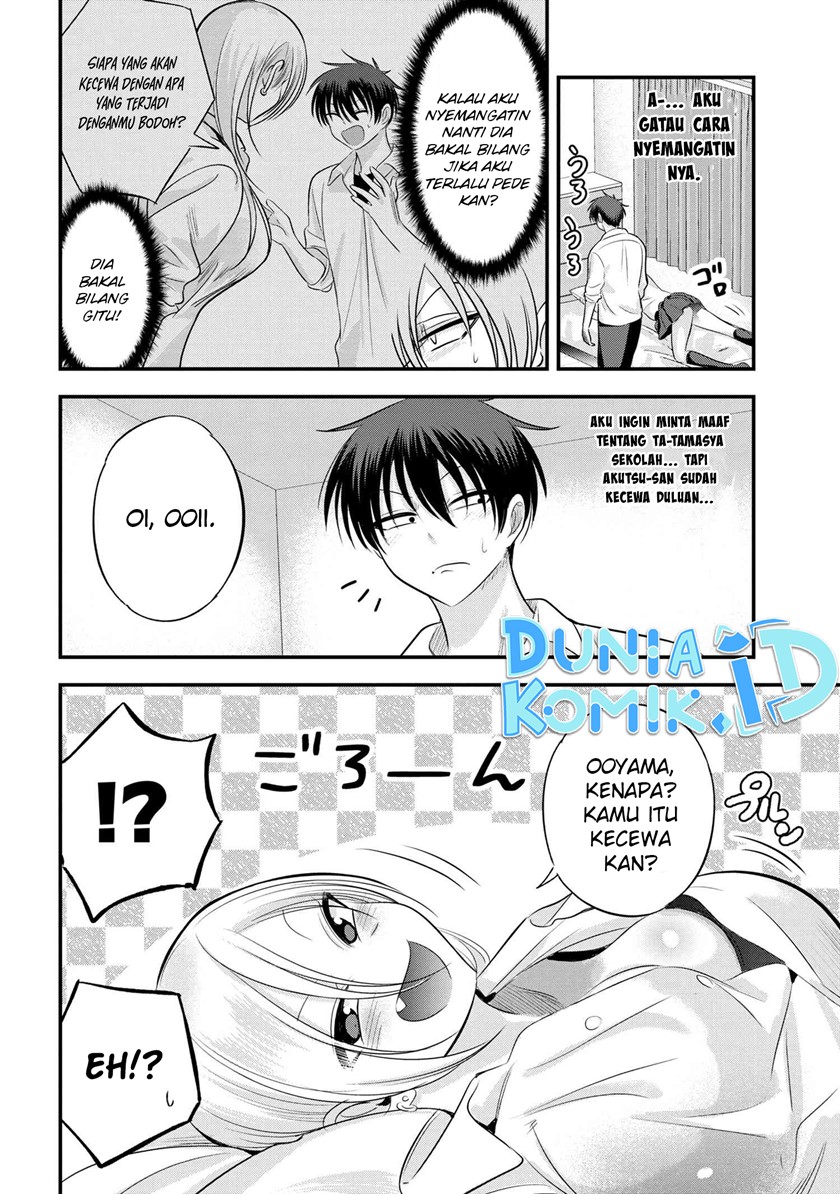 Chapter 124 - halaman 4