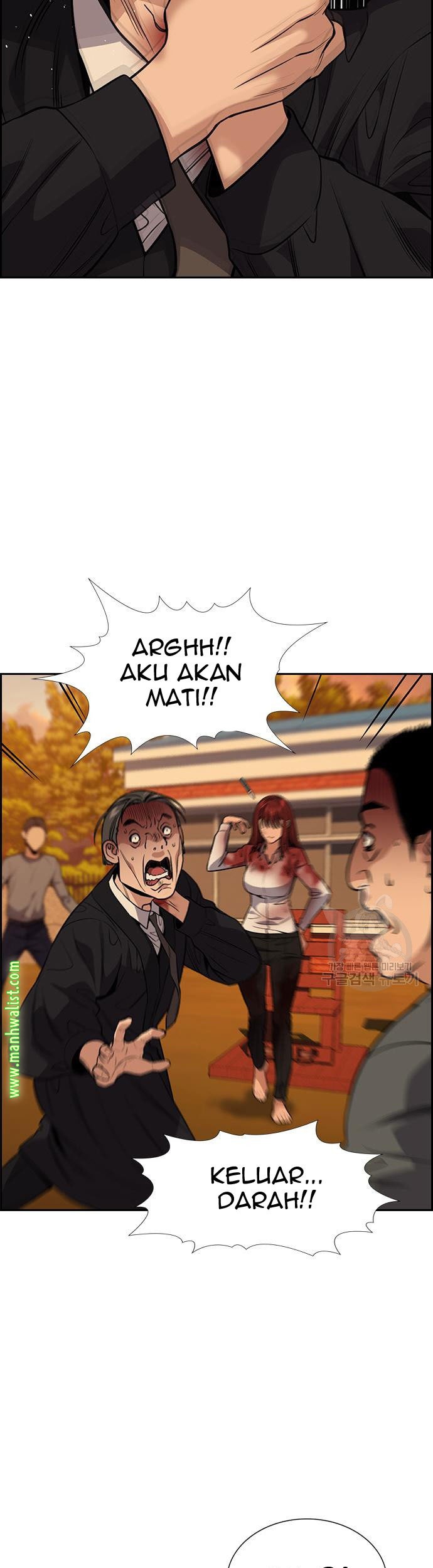 Chapter 108 - halaman 22