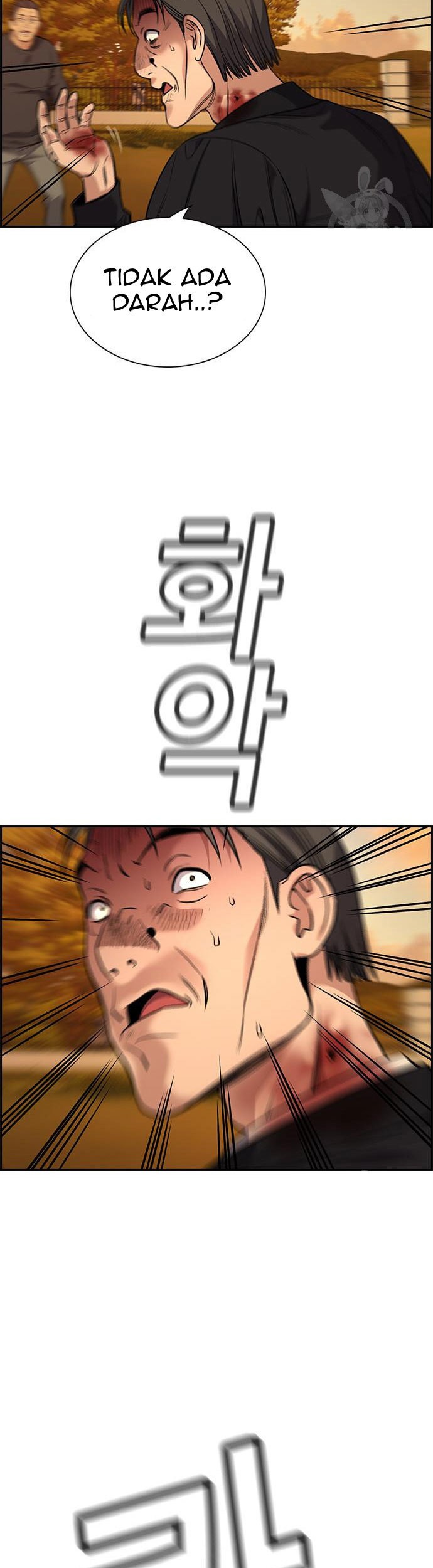 Chapter 108 - halaman 24