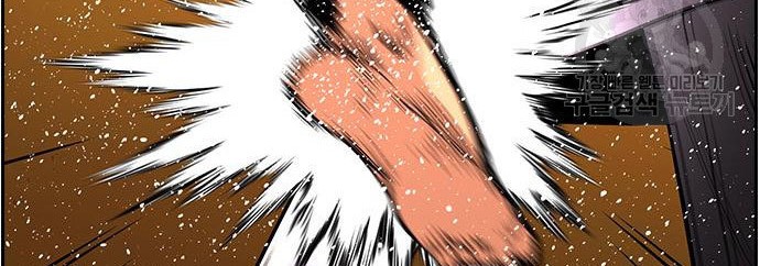 Chapter 108 - halaman 31