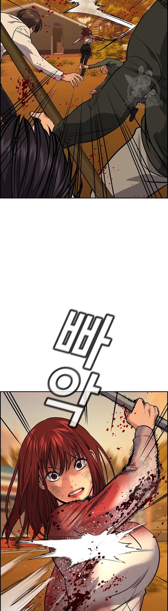 Chapter 108 - halaman 44