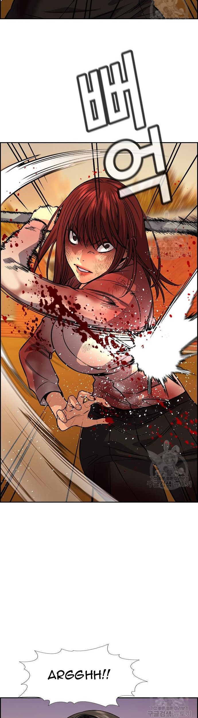 Chapter 108 - halaman 46