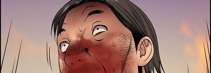 Chapter 108 - halaman 47