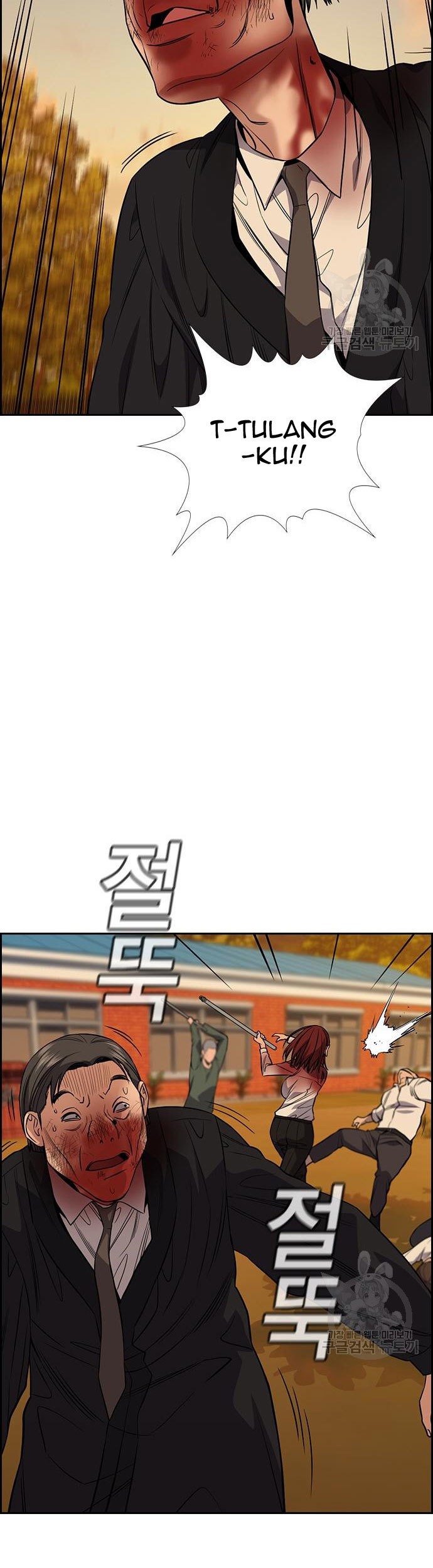 Chapter 108 - halaman 48