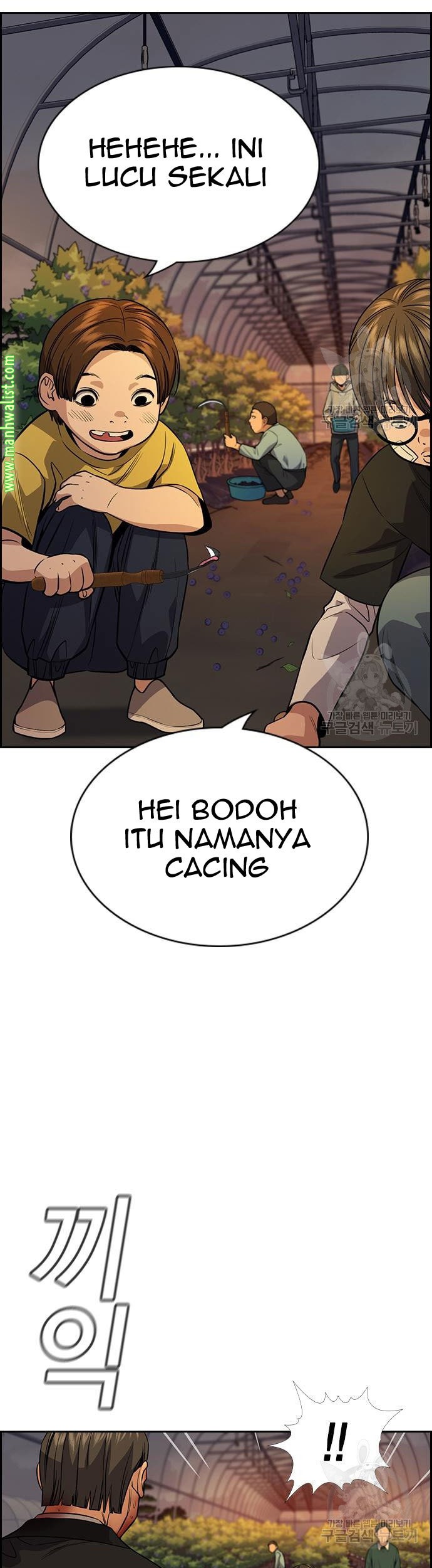 Chapter 108 - halaman 52