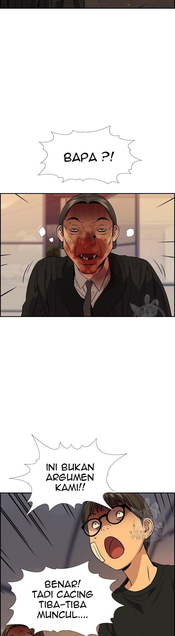 Chapter 108 - halaman 54